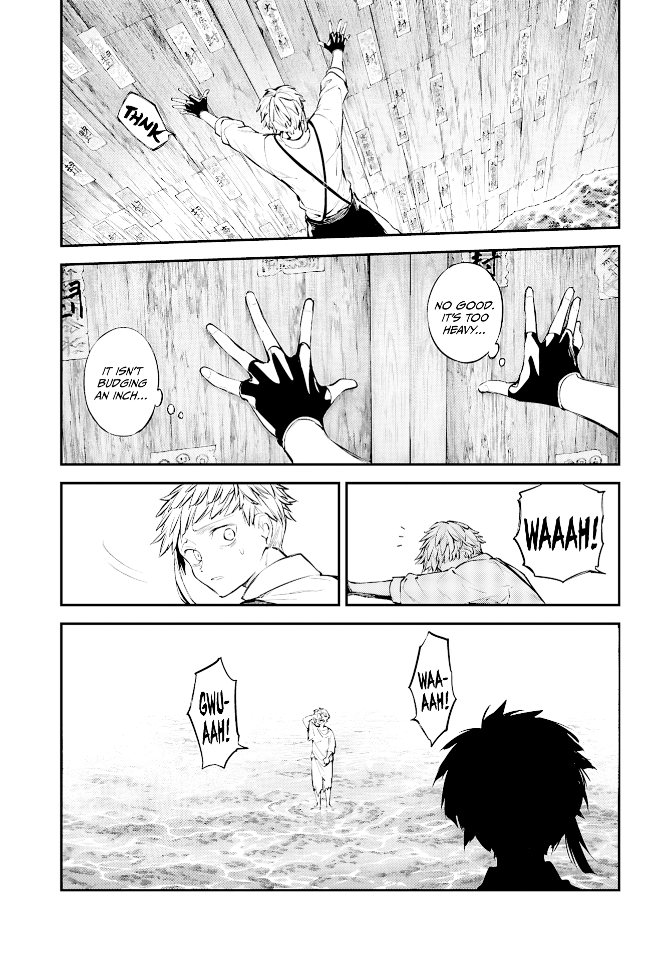 Bungou Stray Dogs, Chapter 122 image 22